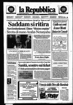 giornale/RAV0037040/1996/n. 209 del 5 settembre